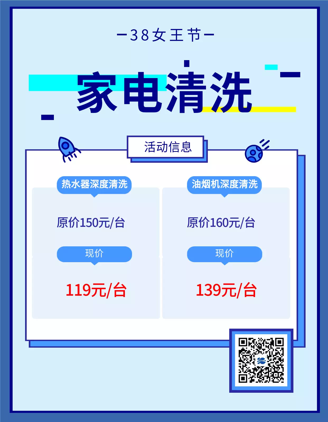 38Ů����(ji��)����ļ҄�(w��)���҂��а�����