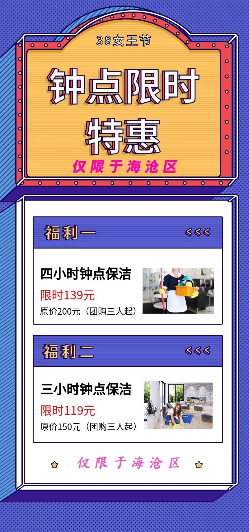 38Ů����(ji��)����ļ҄�(w��)���҂��а�����