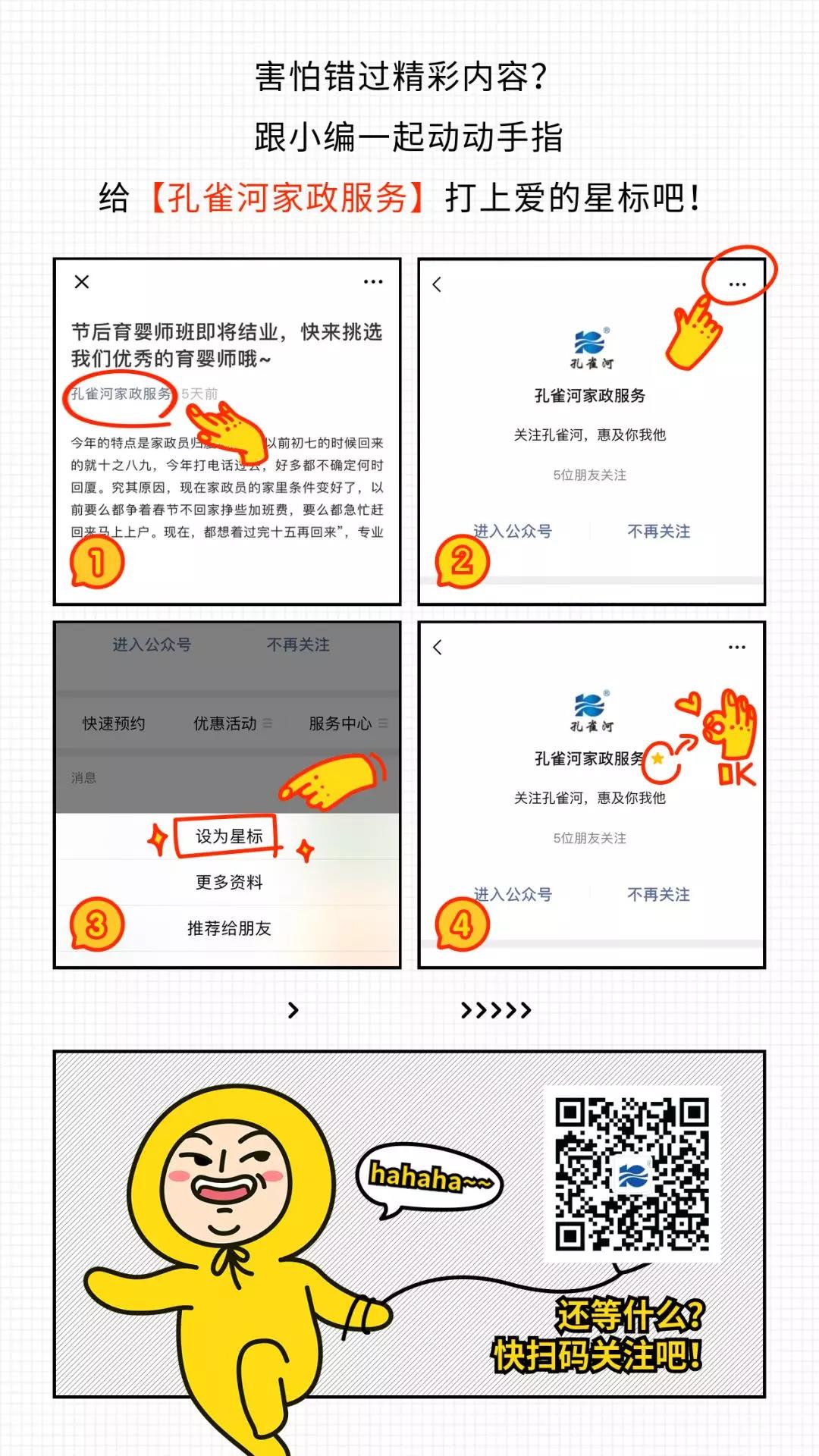 ���ƱڙC(j��)����̙C(j��)���ߵؙC(j��)��������(d��ng)�І�܇?y��n)��? onmousewheel=