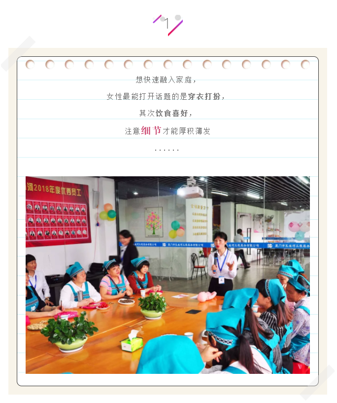 ��ȸ�ӱ�ķ��ɩ������ҡ�����