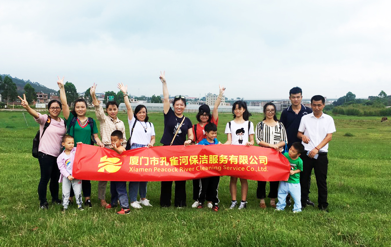 ���؄e��Ϣ���@�ε��ի@�H�S����ȸ���H�ӻ�������Y(ji��)������