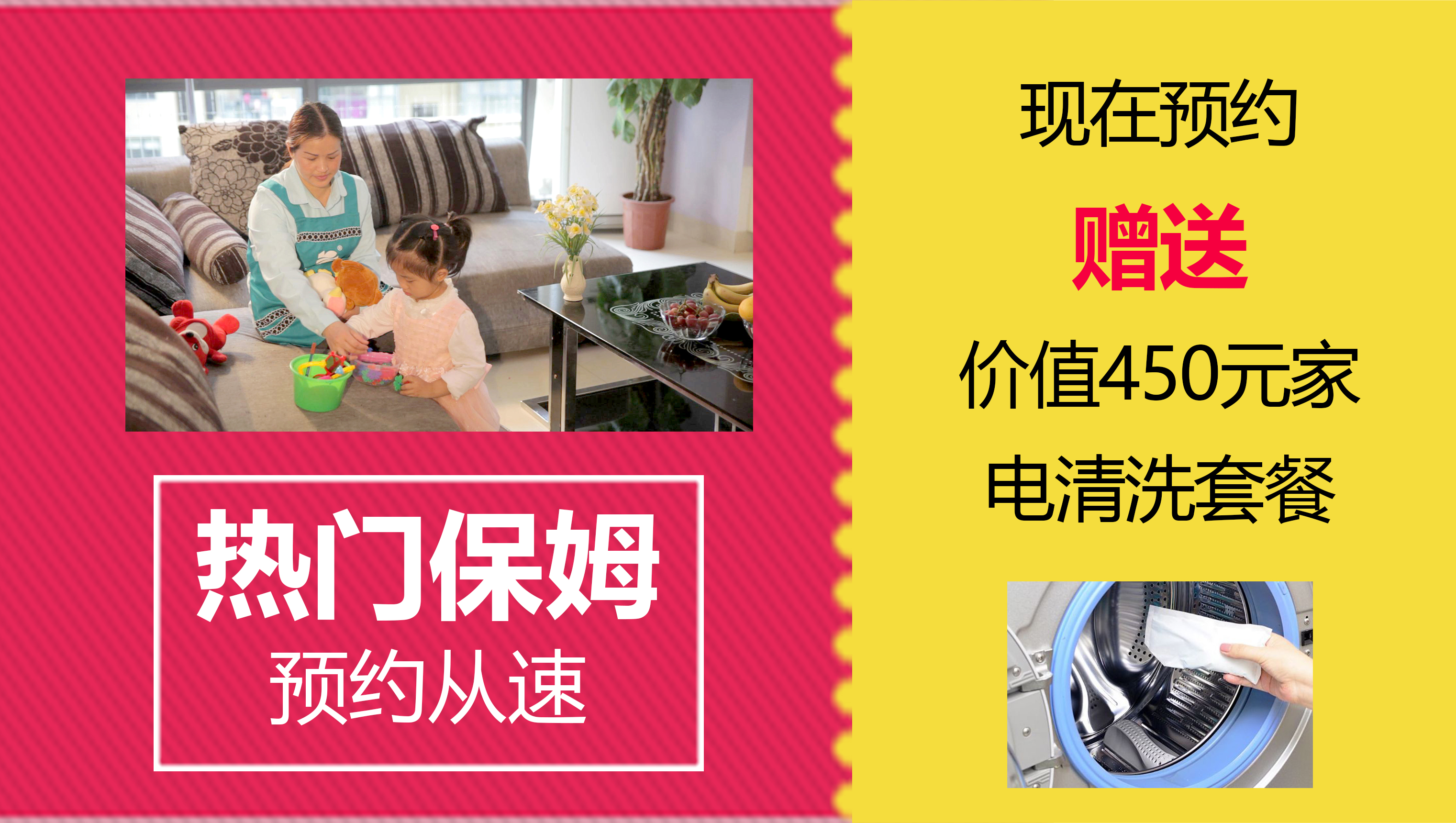 “災(zāi)難片小學(xué)生放暑假”震撼來(lái)襲:媽媽們挺。