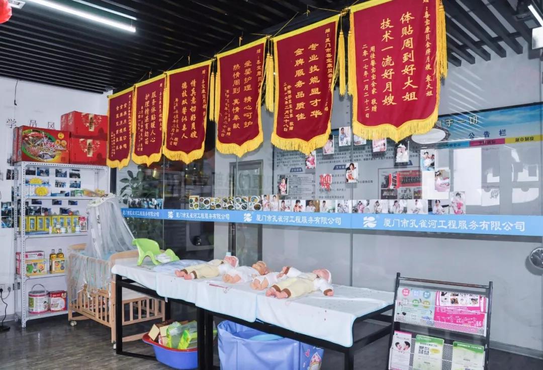 ��֦����һ���@��������ȸ����ɩ��Ӗ(x��n)���f(w��n)��