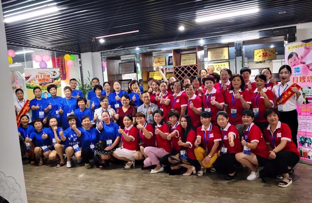 ��֪ͨ��8��20����ɩ��Ӗ(x��n)�_�n��������