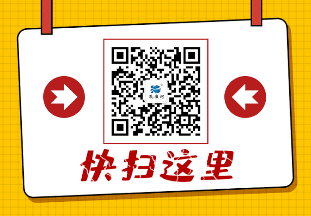 ��֪ͨ��8��20����ɩ��Ӗ(x��n)�_�n��������