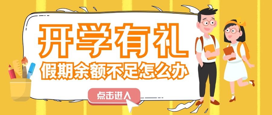 ���_�W(xu��)�����ഺ�����ͣ������_�W(xu��)�Y���ѵ��~��Ո���գ�