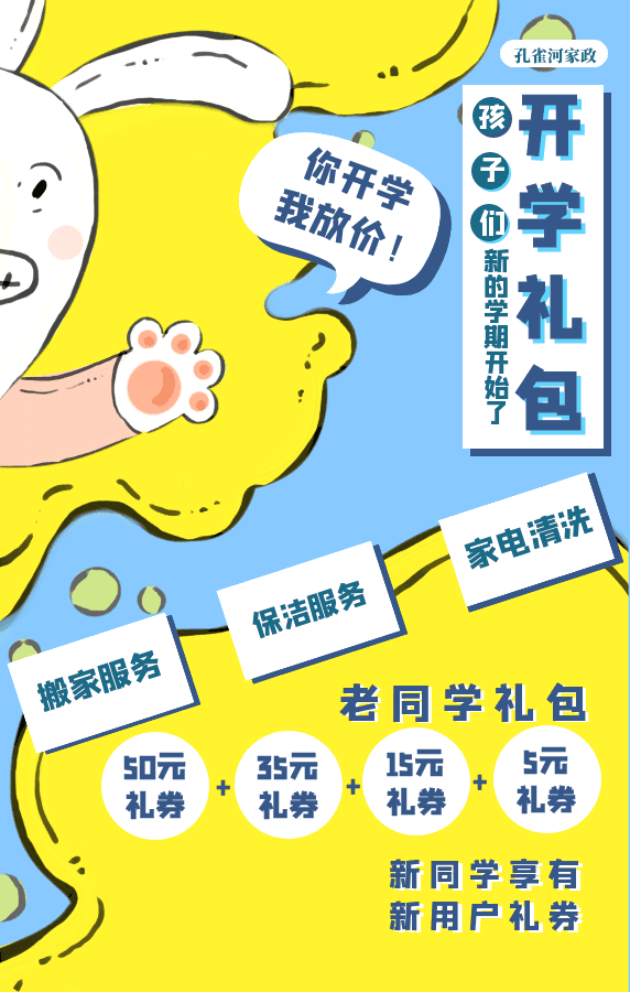 ���_�W(xu��)�����ഺ�������������_�W(xu��)�Y���ѵ��~��Ո������