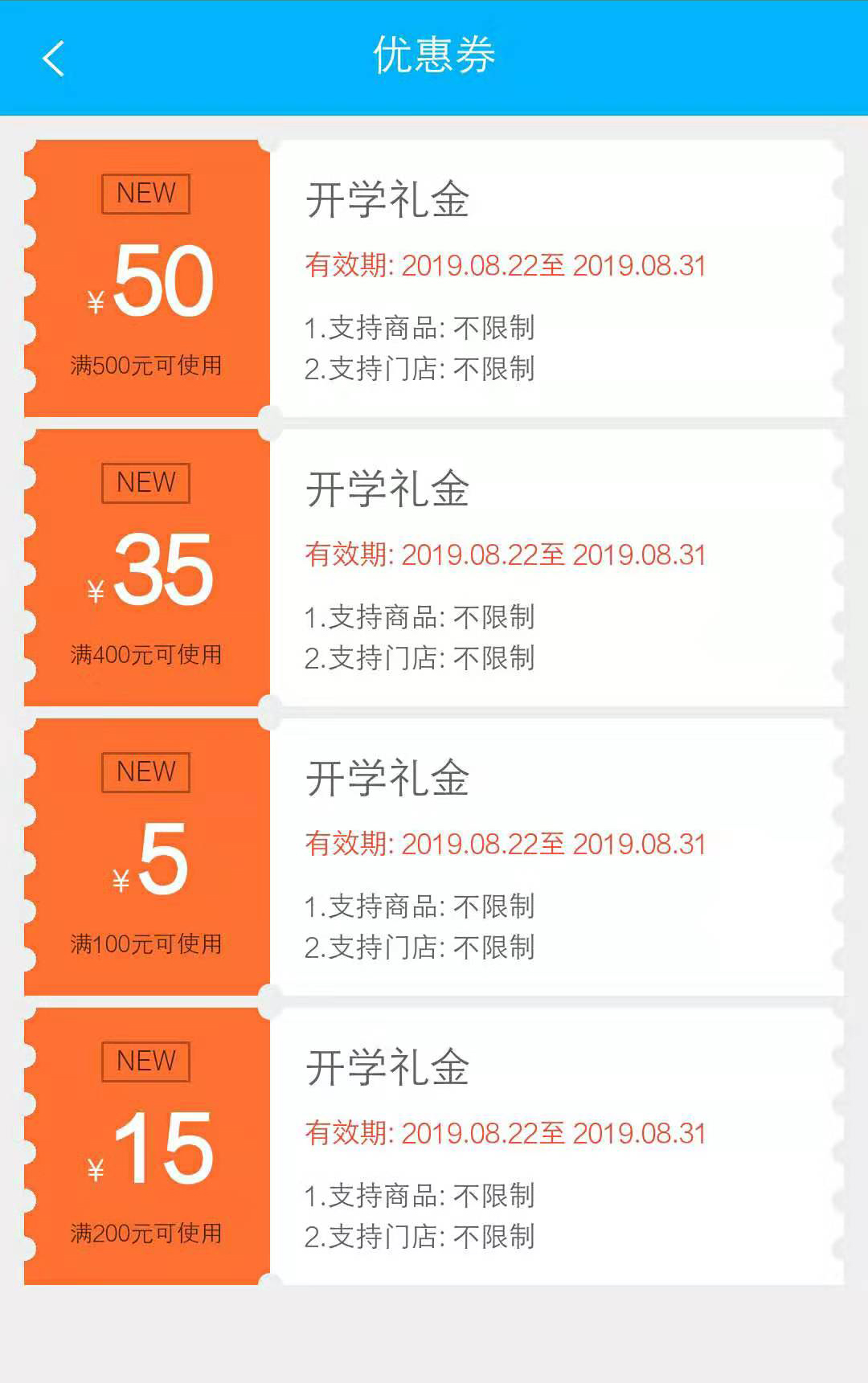 ���_�W(xu��)�����ഺ�������������_�W(xu��)�Y���ѵ��~��Ո���գ�