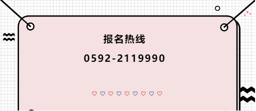 @�ٷ��� ��С��������ȱ����ȸ�����뎟��Ӗ(x��n)�ػݵ���298Ԫ