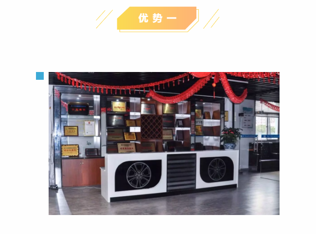 ��ȸ�ӡ���ɩ�ࡿ����M�������S���S�W(xu��)��