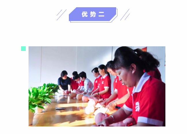 ��ȸ�ӡ���ɩ�ࡿ����M�������S���S�W(xu��)��