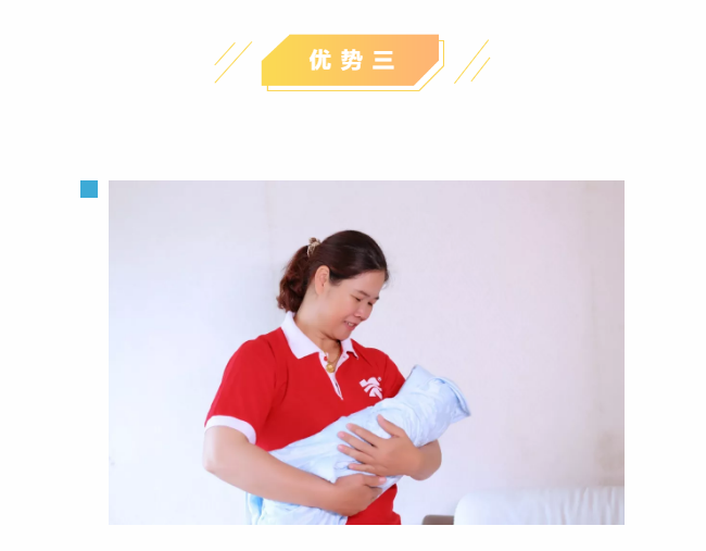 ��ȸ�ӡ���ɩ�ࡿ����M���У��S���S�W(xu��)��