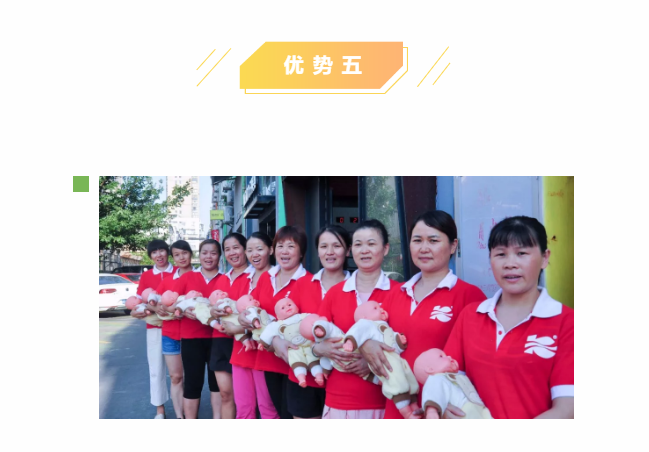 ��ȸ�ӡ���ɩ�ࡿ����M�������S���S�W(xu��)��