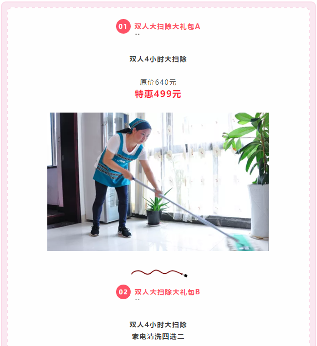 ��K⠻ݡ��pʮ��������ȸ��ʡ�X�L(f��ng)����(l��i)�u��