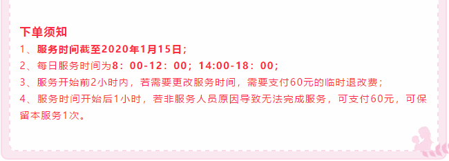 ��K⠻ݡ��pʮ��������ȸ��ʡ�X�L(f��ng)����(l��i)�u��