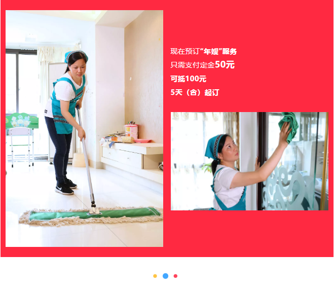 ��K⠻ݡ��pʮ��������ȸ��ʡ�X�L(f��ng)����(l��i)�u��