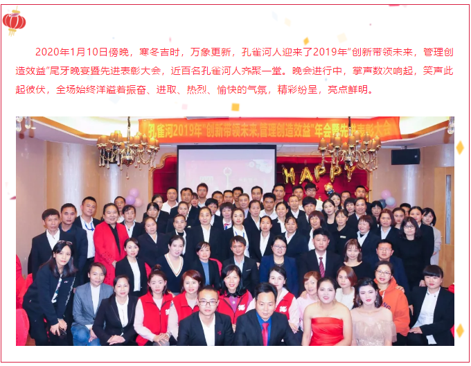 ��ȸ�ӡ���(chu��ng)���I(l��ng)δ�������턓(chu��ng)��Ч�桱�������ڶ���