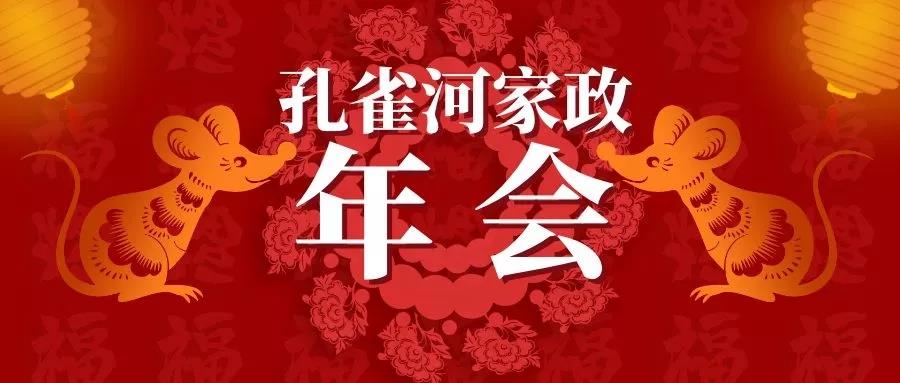 ��ȸ�ӡ���(chu��ng)���I(l��ng)δ�������턓(chu��ng)��Ч�桱�������ڶ���