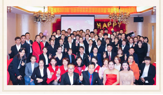 ��ȸ�ӡ���(chu��ng)���I(l��ng)δ�������턓(chu��ng)��Ч�桱�������ڶ���