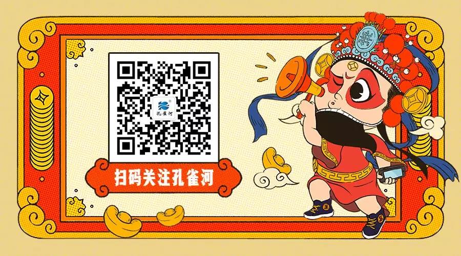 ��ȸ�ӡ���(chu��ng)���I(l��ng)δ�������턓(chu��ng)��Ч�桱�������ڶ���