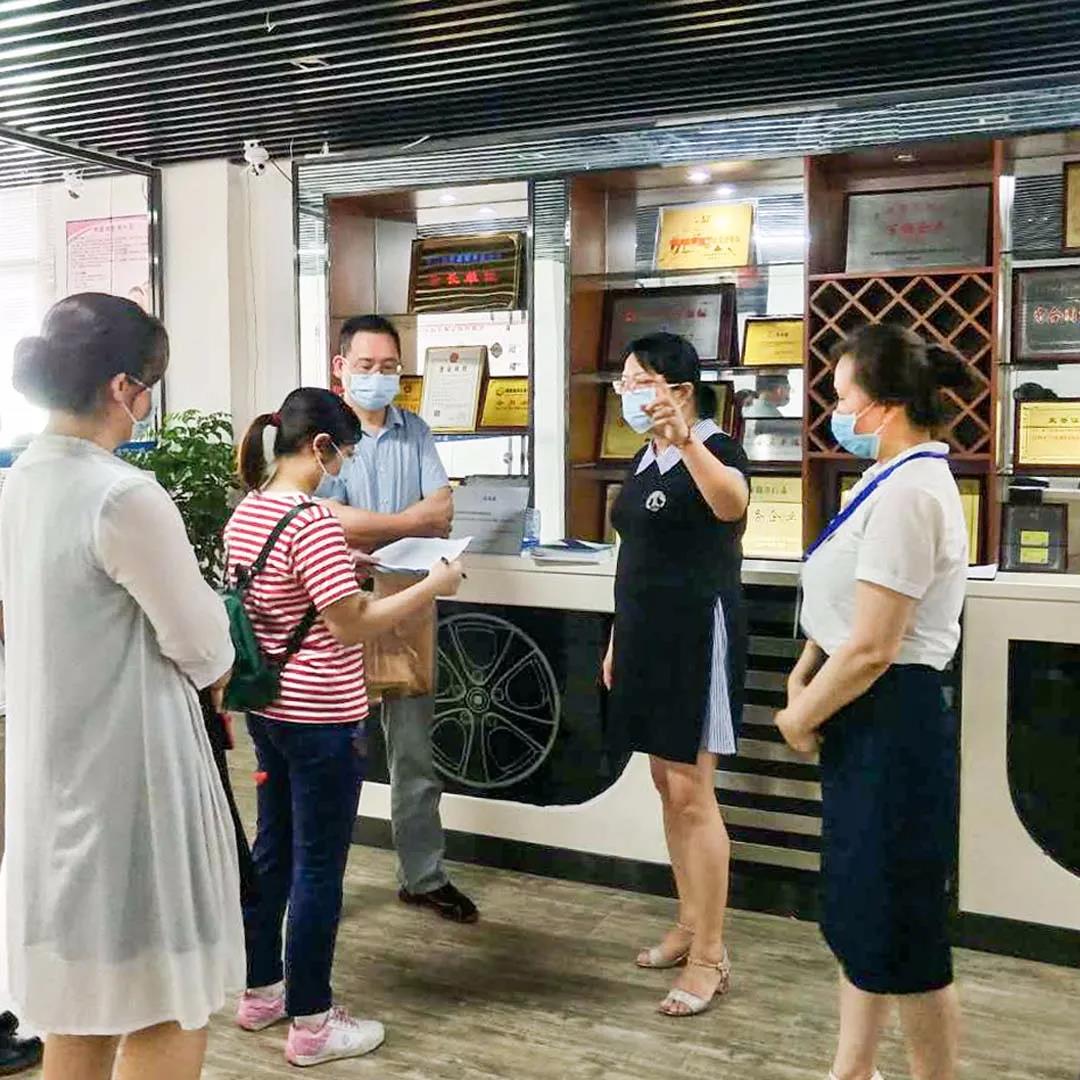 �������g������ϵ��I(y��)| ����ʡ�����I(l��ng)��(d��o)�W�R��ȸ��ҕ��ָ��(d��o)����