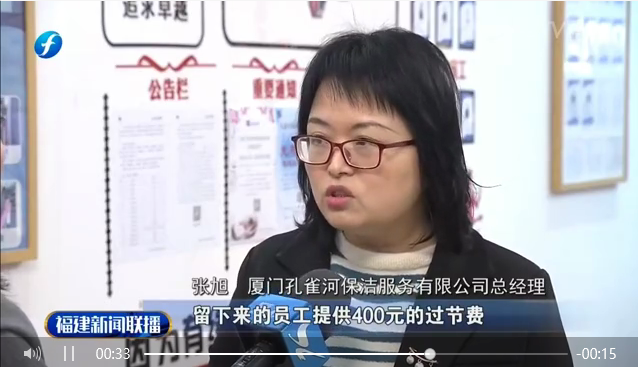 ����ף�R��ȸ���B�m(x��)�ܵ��B��һ���������C���l������ҕ���׵��������