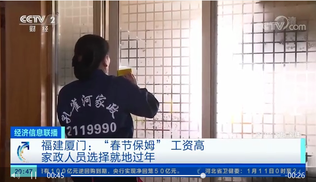 ����ף�R��ȸ���B�m(x��)�ܵ��B��һ���������C���l������ҕ���׵��������