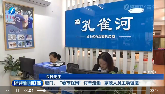 ����ף�R��ȸ���B�m(x��)�ܵ��B��һ���������C���l������ҕ���׵��������