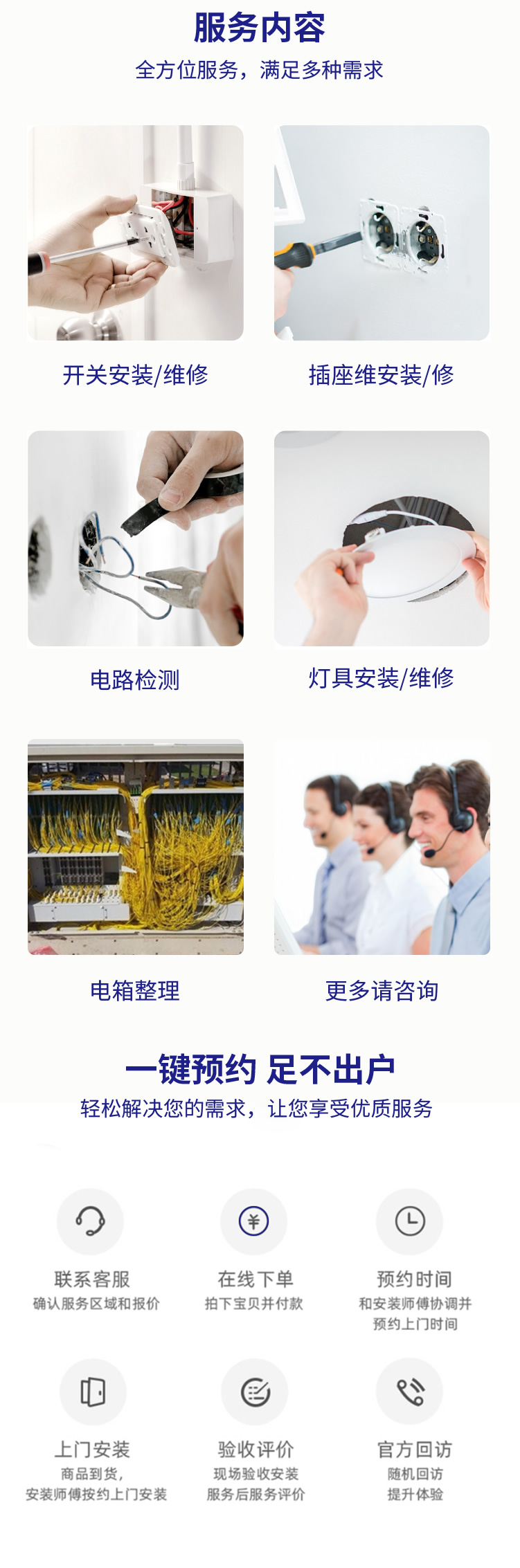 ˮ(��)늾S��